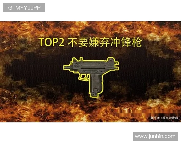 和平精英热议：FPX战队意识争议引发玩家热烈讨论与反思