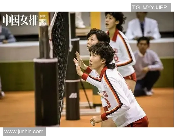 聚焦排球：深入探讨北京排球队的技术创新与战术演练