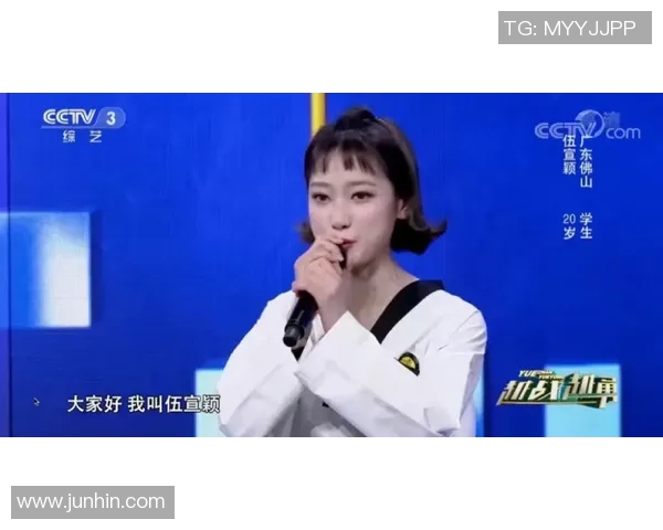 黄静专访：从青涩少女到羽毛球冠军的成长之路回顾与展望