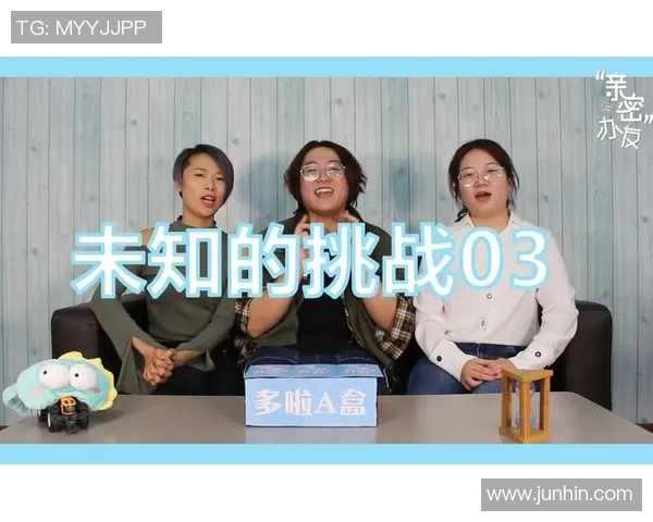 神秘人对决狂热比分揭示背后真相与未知挑战的较量