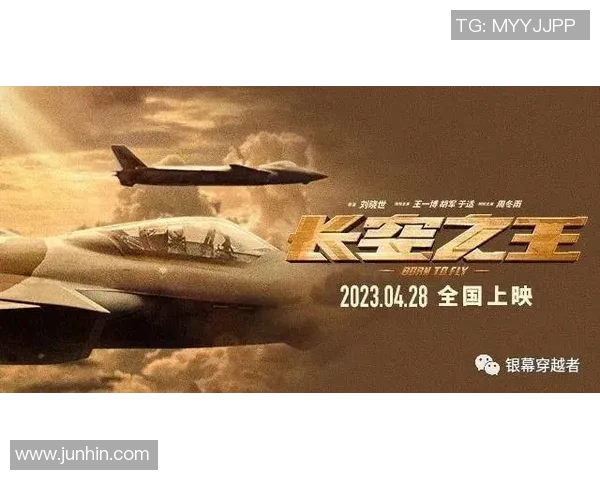 马力克的传奇人生与奋斗历程探索他在艺术与生活中的独特魅力与影响力